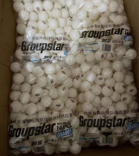 培训馆不开了还剩一箱子球队训练球低价处理了...