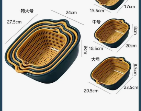 【全新包邮】双层塑料洗菜盆沥水篮子厨房神器...