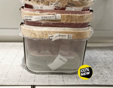 宜家收纳篮厨房浴室瑞沙托篮子铁艺手提置物篮...