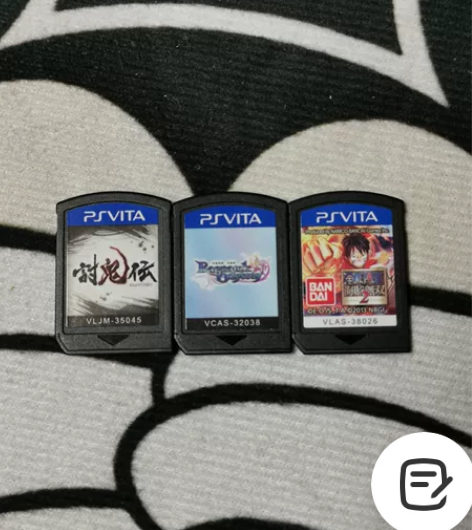 psv游戏讨鬼传仙境传说海贼无双 讨鬼传日...