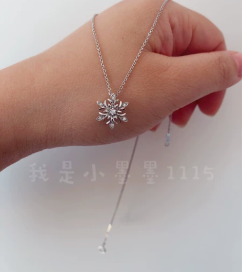 周大福 冰雪奇缘雪花钻石吊坠 全新,无佩戴...
