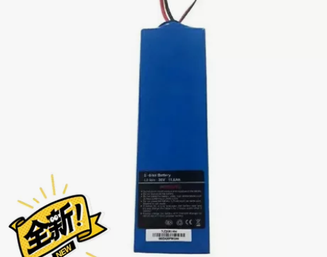 恩斯迈x1/x3专用电动自行车电池,36v...