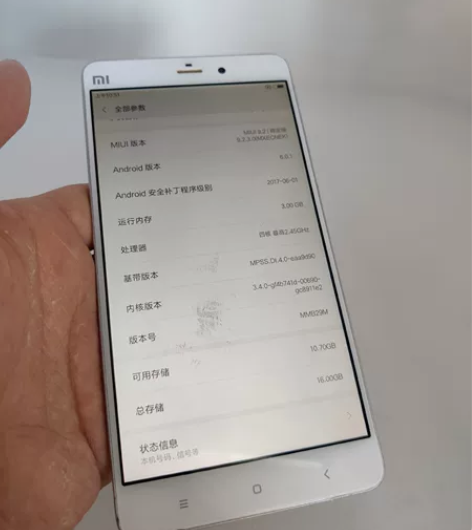 小米note 3+16  屏幕左下角掉一丁...