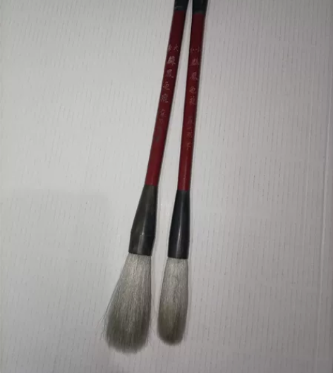 日本回流苏州湖笔麟凤龟龙大小两支合拍大号口...