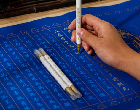 金色软笔抄经秀丽笔科学毛笔自配金墨初学成人...