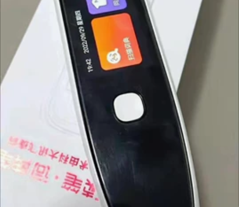 【特价包邮】英语学习神器多功能点读笔通用版...