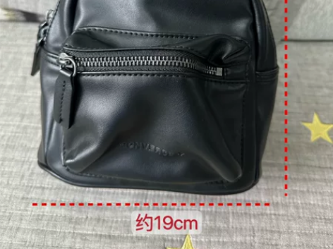 CONVERSE匡威皮革迷你双肩包，201...