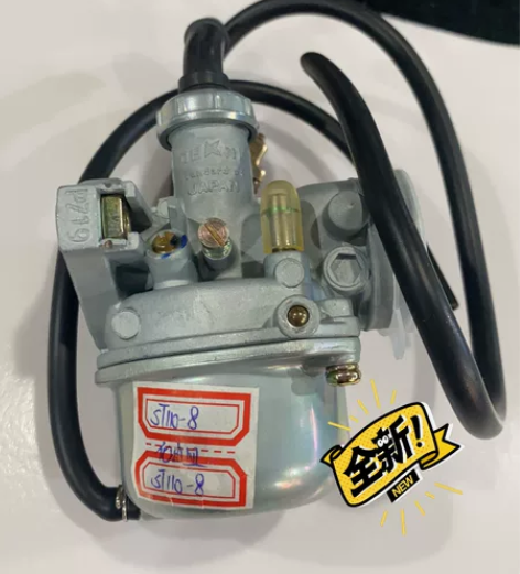 三鑫摩托车 原厂正品，全新产品，三鑫110...