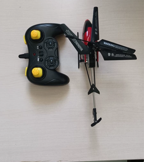 遥控飞机，三块电池，有个底座落地不稳坏了不...