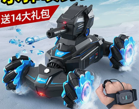 儿童手势感应变形遥控汽车坦克玩具男孩扭变男...