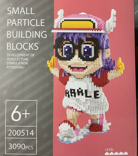 出全新大号奔跑阿拉蕾积木,益智拼装玩具。 ...