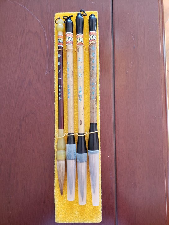 双羊牌善琏湖笔狼豪四支装 双羊牌善琏湖笔狼...