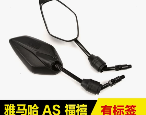 【狂欢价】原装正品雅马哈踏板车摩托车AS1...