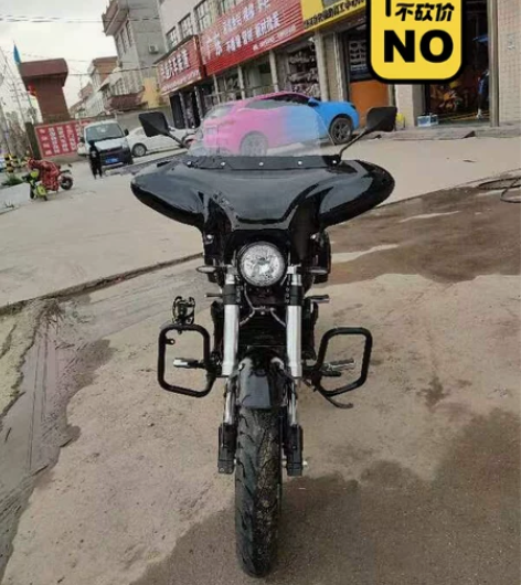 卖或者换（踏板） 感兴趣的话点“我想要”和...