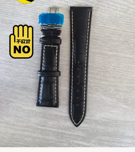 精工seiko手表 蝴蝶扣 纯牛皮表带 全...