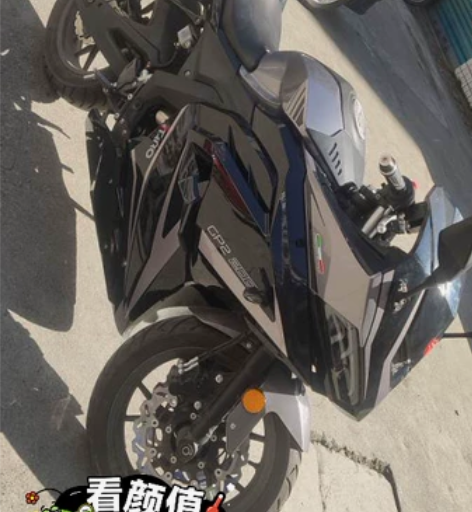 由于工作原因，出售台荣GP2一辆。 购买时...