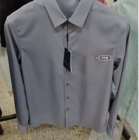 （专柜同款）全新雅戈尔男款长袖衬衫男春秋季...