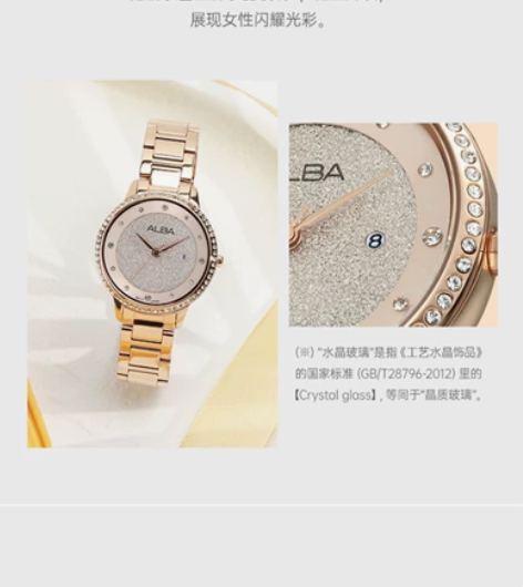 精工旗下品牌女士手表，女生手表，蓝色有一块...