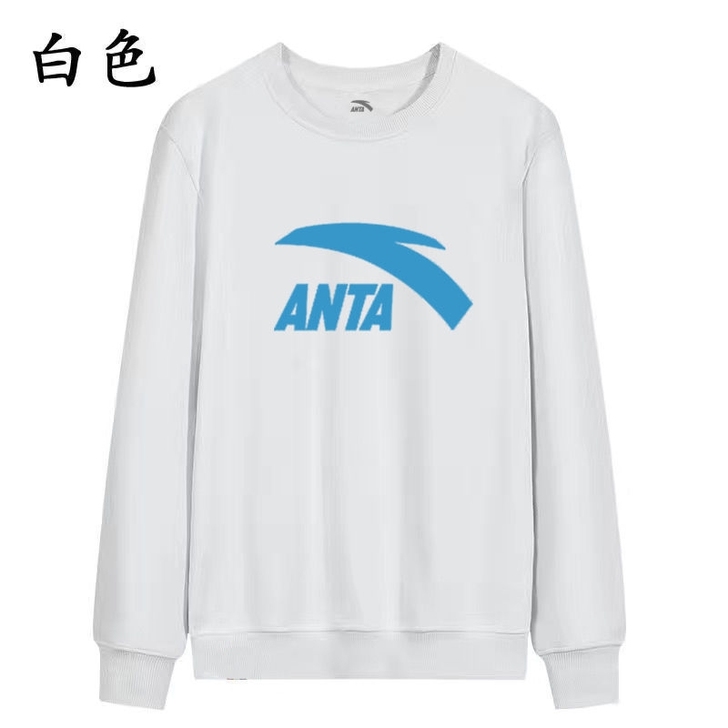 新款纤维安踏春秋冬季潮流男士圆领运动卫衣休...