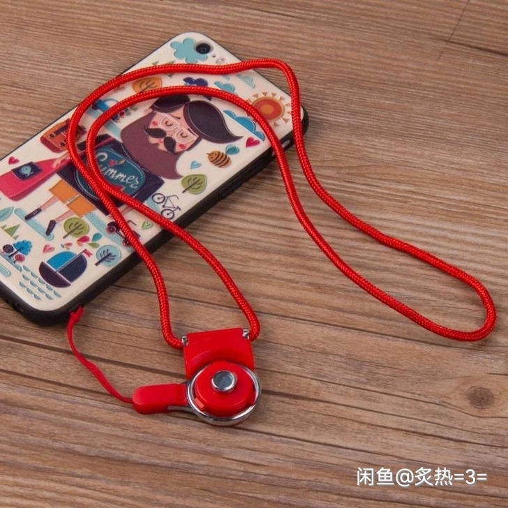 个性创意潮版简约手机挂绳