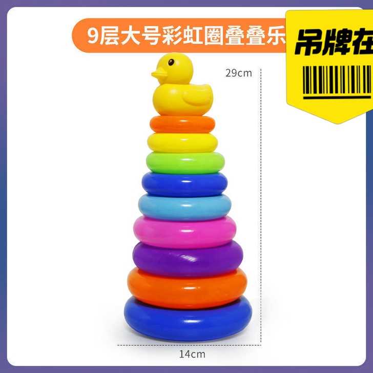 全新 全新 全新