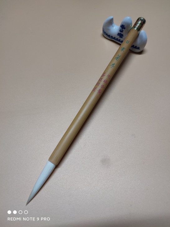 善琏宝艺湖笔厂##amp;mdash;##...