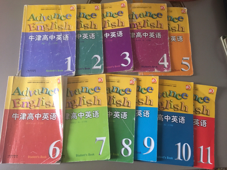 二手牛津高中英语包邮高中全套课本,高中数学...