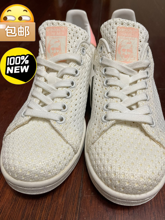 全新阿迪达斯三叶草网面透气运动板鞋，19年...