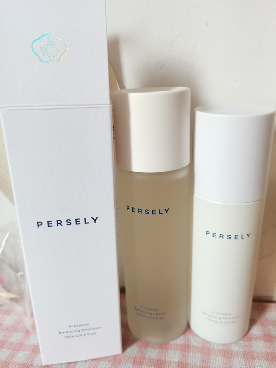 PERSELY/观梨刺梨水乳套装 压力肌维...