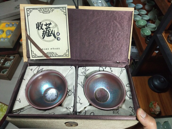 李隆森建盏对杯礼盒