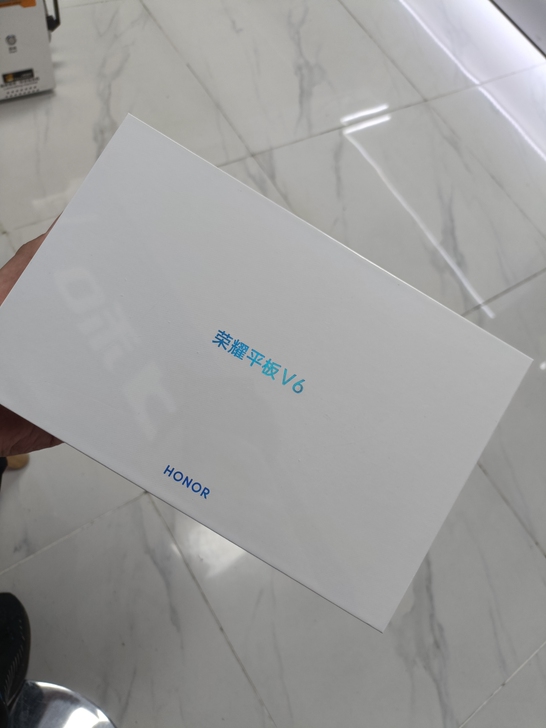 荣耀平板  V6   全新   6+128