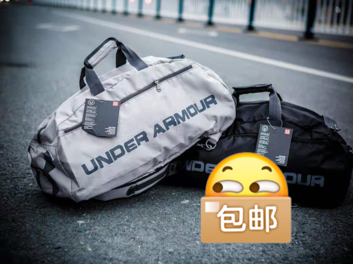 UA侧边大logo健身包水桶包双肩包斜挎包。