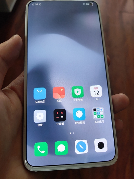 魅族17pro 8+128 定白，5月底购...