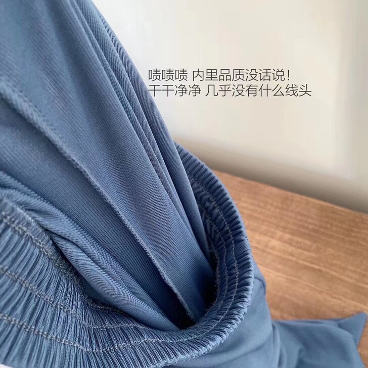 zara冰丝裤坠感潮流阔腿裤 厚薄：超薄 ...