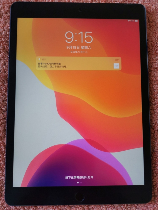 自用iPad 2019（iPad 7）插卡...