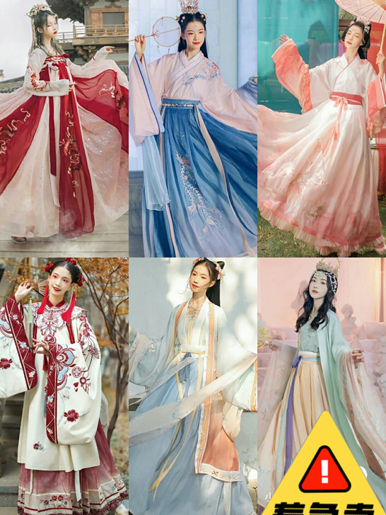 【亏本清仓】汉服女襦裙齐胸齐腰套装超仙学生...