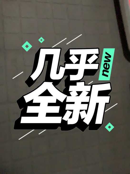 台电平板M40 软胶套