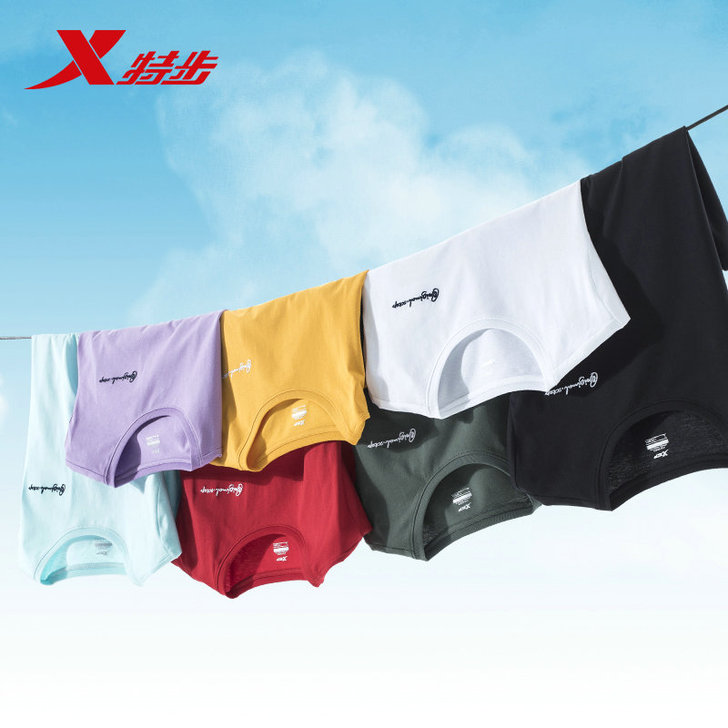 #特步短袖t恤男2019夏季新款潮流男装宽...