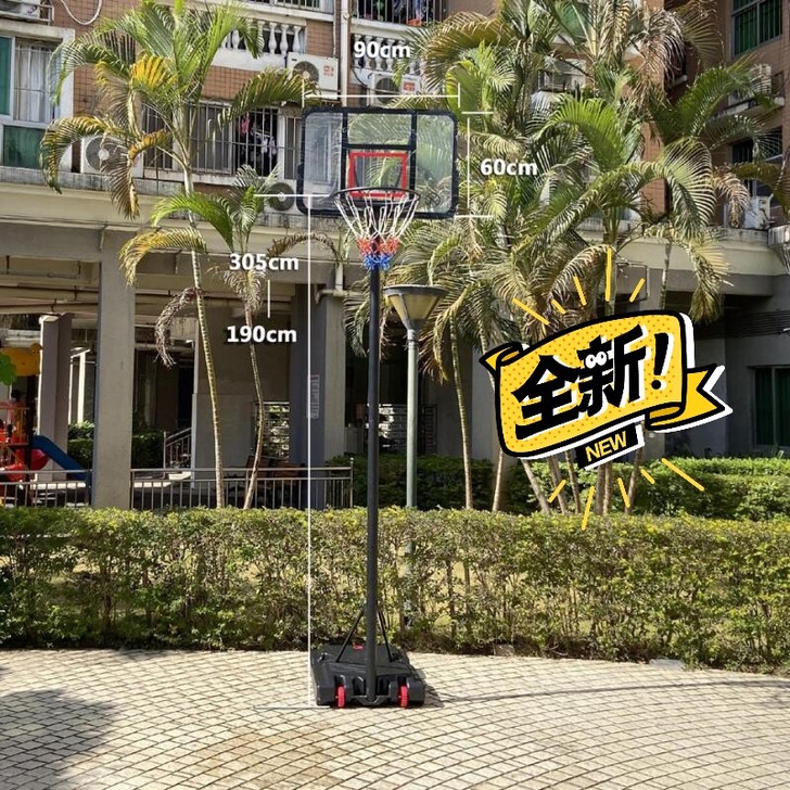 3.5米成人儿童室内可移动投篮器家用户外可...