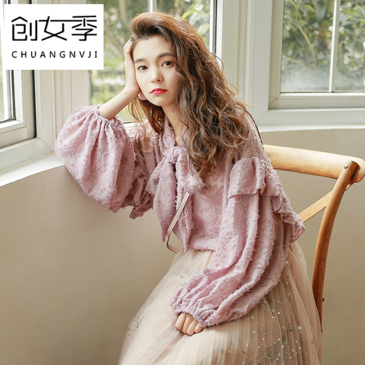 2021春季新款宽松洋气打底甜美时尚仙女荷...