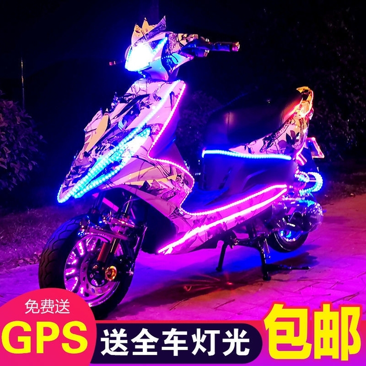 全新鬼火摩托车踏板车国四电喷可上牌燃油爆改...