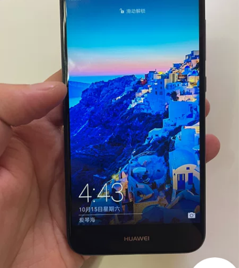 华为Nova 2 黑色,4+64g,麒麟6...