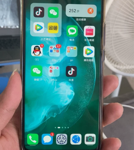 华为nova5z关联5i-pro麒麟810...