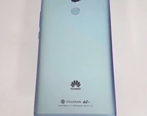 95新【开学季特价】华为畅享7Plus 3...