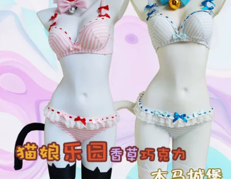 木马城堡 猫娘乐园更衣时间 香草巧克力co...