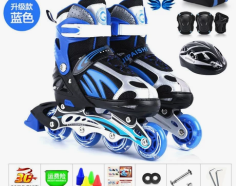 贵派仕 直排轮 感兴趣的话点“我想要”和我...