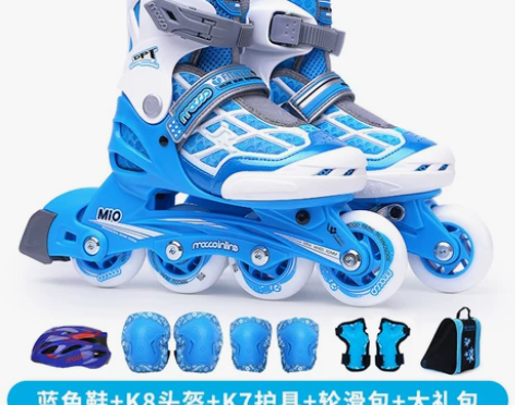 米高轮滑鞋儿童全套装溜冰鞋初学者专业可调节...