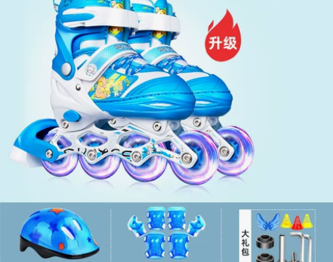 派乐迪溜冰鞋儿童全套装男童女童旱冰轮滑鞋初...