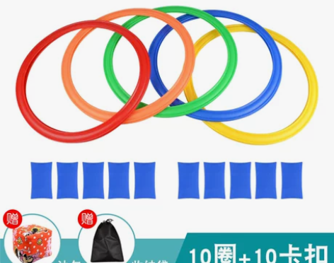 幼儿园跳跳圈蹦蹦圈儿童体能训练器材亲子玩具...