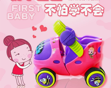 女童溜冰鞋儿童初学者全套装轮滑鞋冰鞋男童旱冰小孩双排幼儿滑轮...